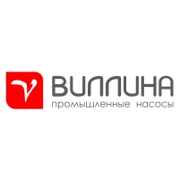 Логотип производителя герметичных насосов Виллина