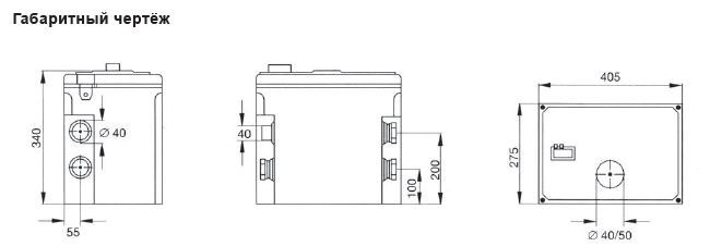 Схема подключений Grundfos Liftaway C